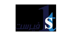 فيرست