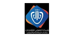 الأهلي